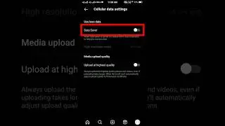 How To Enable Data Saver In Instagram | Instagram New Update #instagram