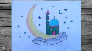 How to draw Ramadan Kareem Drawing || Easy Mosque Drawing for beginners || Ramadan Drawing