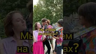 Мы богаты? 