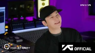 2025 YG PLAN | YG ANNOUNCEMENT