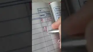 КАК ИСПРАВИТЬ ДВОЙКУ В ДНЕВНИКЕ