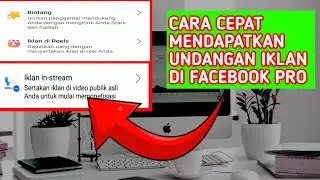 CARA CEPAT DAPATKAN UNDANGAN IKLAN DI FACEBOOK