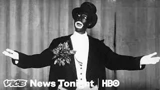 The Long, Painful Legacy Of Blackface In America (HBO)