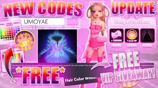 *DO THIS* GET FREE VIP! & NEW CODE! (NEW HAIR UPDATE / HALLOWEEN UPDATE) In DRESS To IMPRESS LEAK!