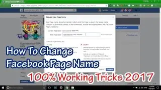 How To Change Facebook Page Name 100% Working tricks 2017