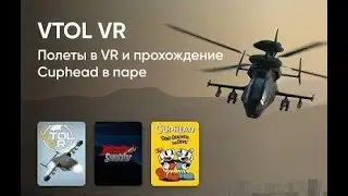 марафон по cuphead, bockshot roulete