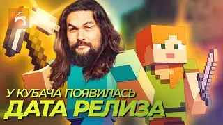 Новости ПК недели #45: RTX 4070, Замена FIFA, Warzone 2.0, Фильм по Minecraft, 7 7800X3D лучший