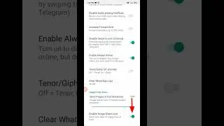 disable image share limit gb whatsapp #youtubeshorts #shorts #viral #short