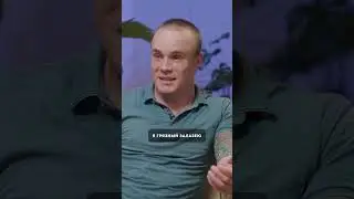 история про ГОЛУБЯ 🕊️ 
