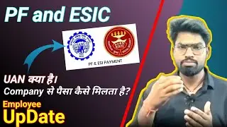 PF PS And ESIC Kya Hai 2024 | PF deduction for Pvt. and Govt. Employee