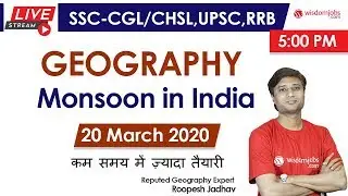 5:00 PM | 20 MAR 2020| Indian geography - Monsoon For SSC/RRB/Banks by Roopesh LIVE @Wisdom jobs