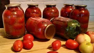 🍅🍅Самый  ЛУЧШИЙ  Рецепт  Консервированных  ПОМИДОР на Зиму ! Настоящая НАХОДКА!  Без  Консервантов !