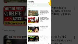 How to delete  watch history on youtube#youtube​ #technicalsupport #gyantube