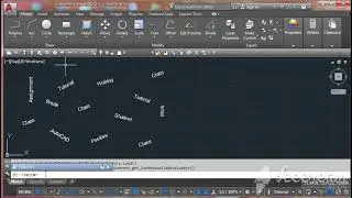 Rotate all Text in One Command IN AutoCAD || Torient Command in AutoCAD || AutoCAD Tutorial