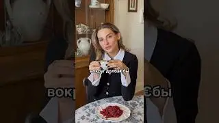 Как правильно вести себя на семейных праздниках: