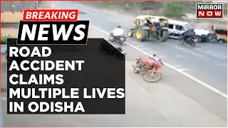 Breaking News | Road Accident Claims Multiple Lives In Odisha; Driver Of Car Fled From Accident