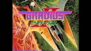 Gradius II - présentation Famicom - Famimaga Video 3 (janvier 1989)