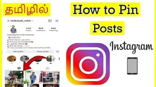 How to Pin Instagram Posts Tamil | VividTech