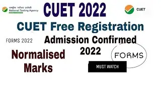 CUET Result 2022 | CUET UG Entrance cut off 2022 | How to check cuet entrance result 2022