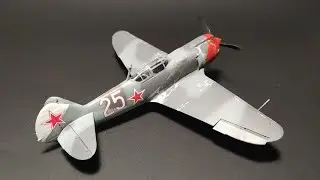 Ла-5ФН Сергея Крамаренко Звезда 1/48 - Сборная модель