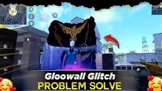 After Update Gloo Wall Problem।Free Fire Gloo Wall Problem।Gloo Wall Problem After Update