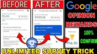 Google opinion rewards Unlimited survey trick 2024 | How to get survey faster