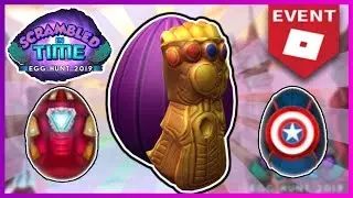 HOW TO GET THE THANOS INFINITY GAUNTLET EGG | ROBLOX EGG HUNT 2019