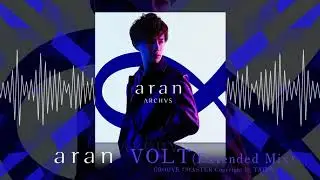 aran - VOLT (Extended Mix)