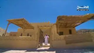 06  Nabil Al Awadi   Al Sira Al Nabawiya