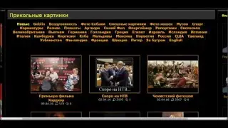 Наслаждаемся статейками опер ру. Гоблин-стахановец aka oper на oper ru со своими убойными отписками.