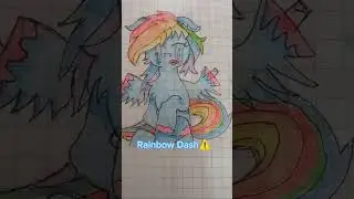 Rainbow Dash and Pinkamena 😰, 