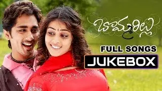 Bommarillu Movie Songs JukeBox || Siddharth, Genelia