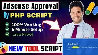 Adsense Approval PHP Script | Image Converter Tool Kaise Banaye | Image Converter Tool Free Script