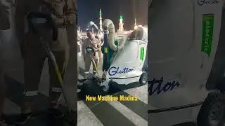 New cleaning Machine Madina#madina #like #live #shorts