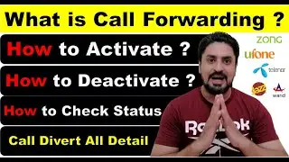 What is Call Forwarding | Call forwarding kya hota hai | Conditional call forwarding Active/Deactive