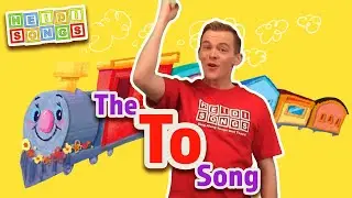 To - Sight Word Song