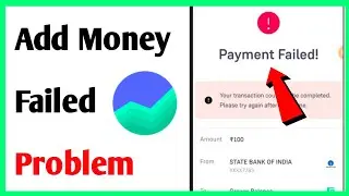 Groww App Add Money Failed Problem | Add Money Failed In Groww App