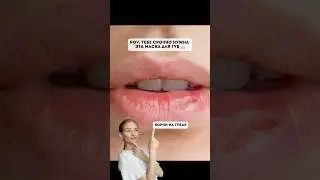 СОХНУТ ГУБЫ? корки и ранки? Тебе поможет маска для губ 👄 Арт.на WB: 164535130 