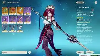 Rosaria Weapon Comparison