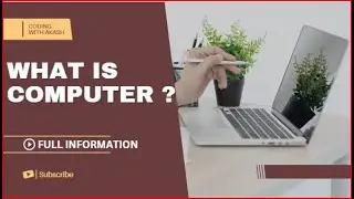 कंप्यूटर क्या है? | पूरी जानकारी | What is Computer in Hindi | Overview on computer architecture