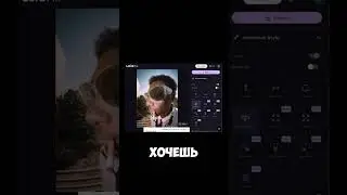 Как сделать видео из фото за 1 минуту #вебдизайн #webdesign #нейросети