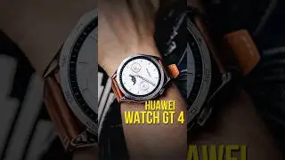 Huawei Watch GT 4 — СОВРЕМЕННАЯ КЛАССИКА #smartwatch #обзор #умныечасы