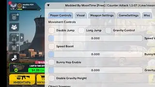 новый чит на counter attack 1.3.07