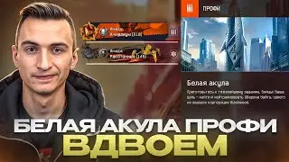 РАДИ ЭТОГО КАЖДЫЙ СКАЧИВАЛ ВАРФЕЙС [Warface]