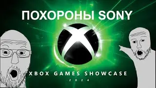 Обзор XBOX GAMES SHOWCASE 2024