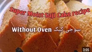 Suji Cake recipe || Moist Suji Cake bnane ka Asan tarika || Rava cake recipe