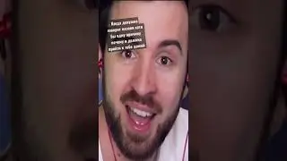 ПРЕВЫШАЕТ 