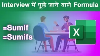 Sumif, Sumifs Formula in MS Excel. Complete knowledge. how to sumif an sumifs formula