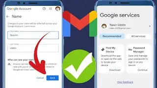 Gmail ID 이름을 변경하는 방법 || Google 계정 이름을 변경하는 방법(간단한 방법)