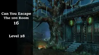 Can You Escape The 100 Room 16, level 28